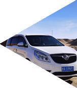 蘭州包商務(wù)車(chē)